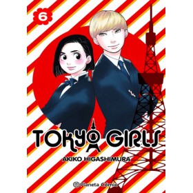  Preventa Tokyo girls 06